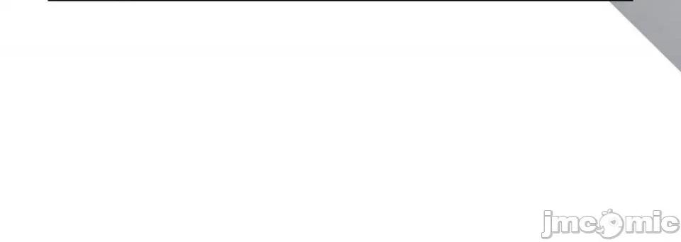 100%的她 100%的她第 149 话 第120页