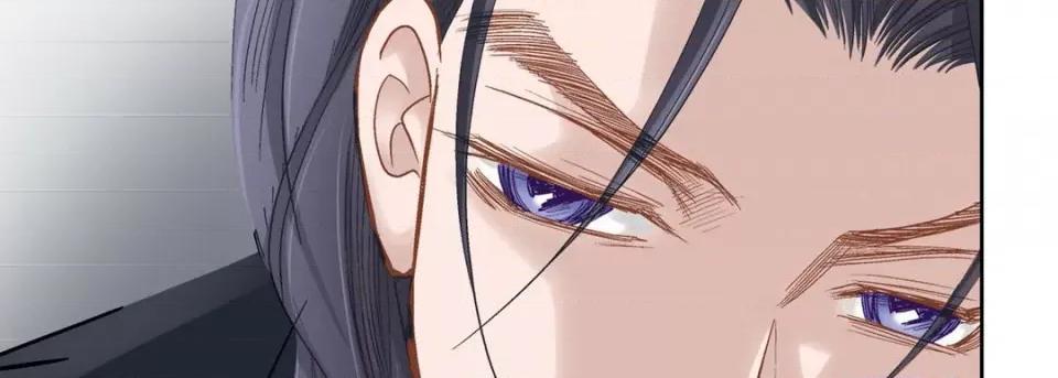 100%的她 100%的她第 149 话 第126页