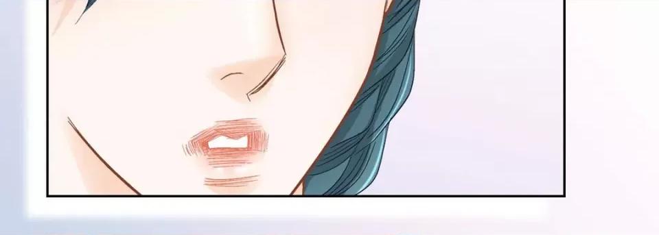 100%的她 100%的她第 149 话 第147页