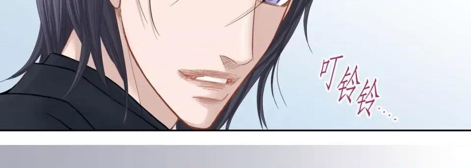 100%的她 100%的她第 149 话 第163页