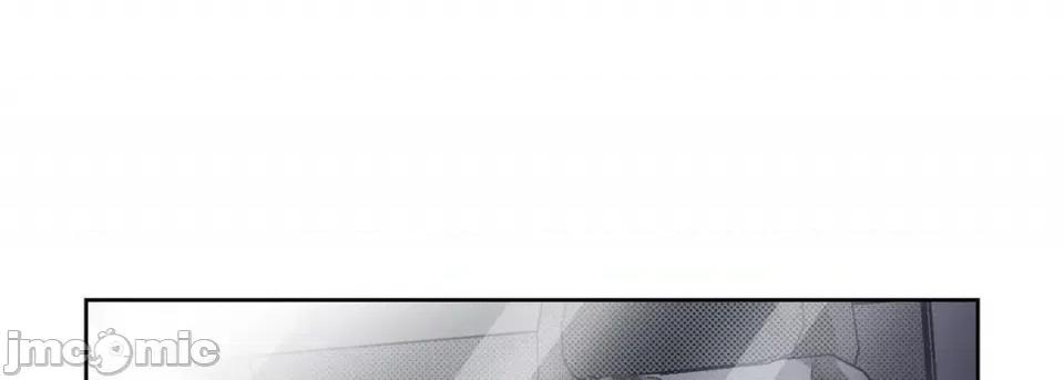 100%的她 100%的她第 150 话 第45页