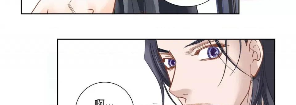 100%的她 100%的她第 150 话 第71页