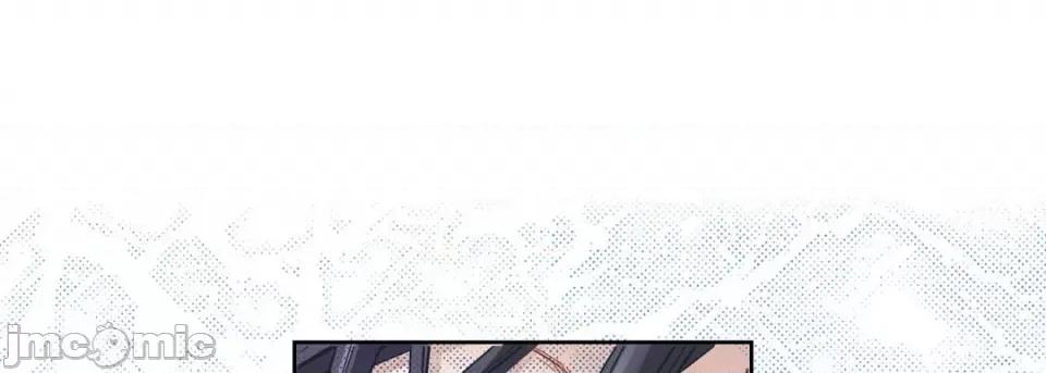 100%的她 100%的她第 150 话 第85页