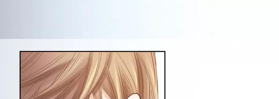 100%的她 100%的她第 151 话 第13页