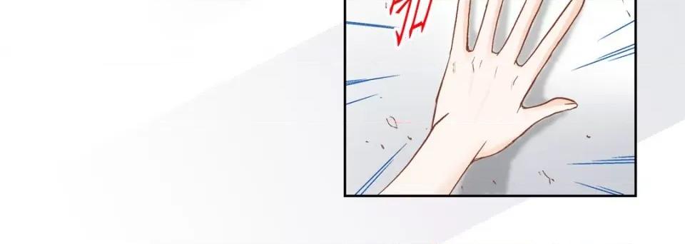 100%的她 100%的她第 151 话 第44页