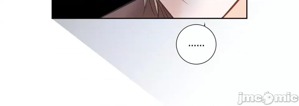 100%的她 100%的她第 151 话 第100页