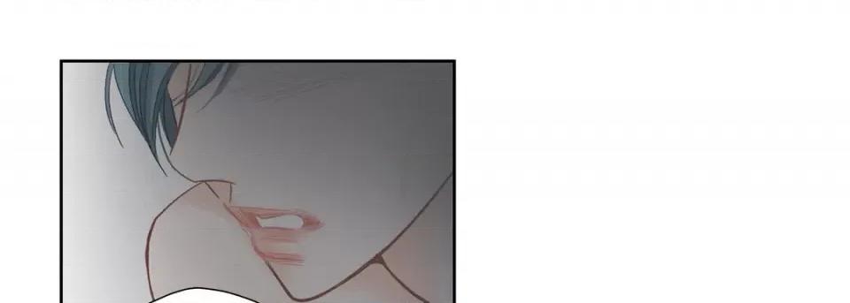 100%的她 100%的她第 151 话 第117页