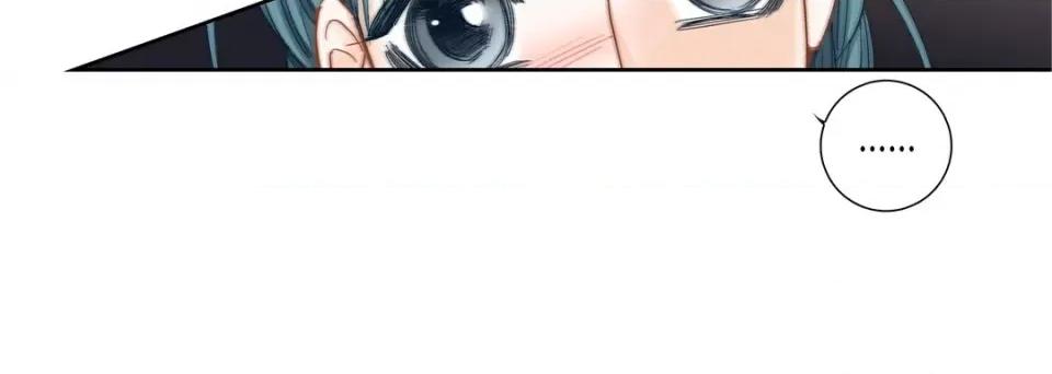 100%的她 100%的她第 151 话 第124页
