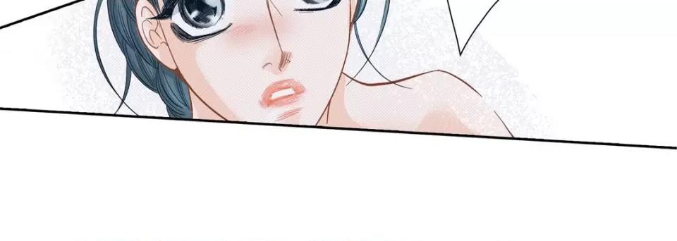 100%的她 100%的她第 151 话 第164页