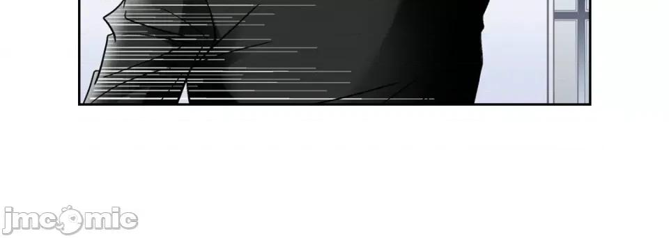 100%的她 100%的她第 152 话 第40页