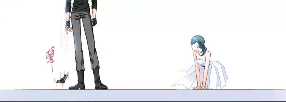 100%的她 100%的她第 152 话 第52页