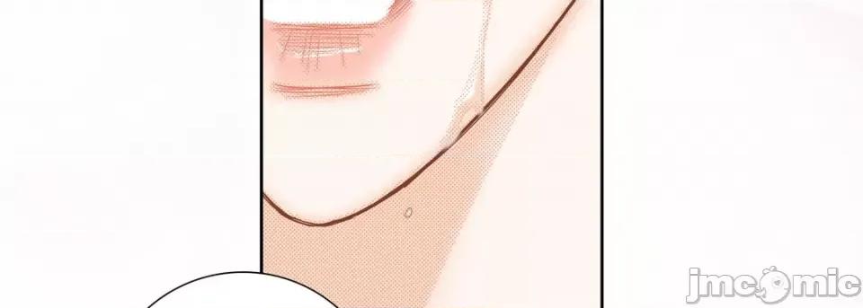 100%的她 100%的她第 152 话 第115页