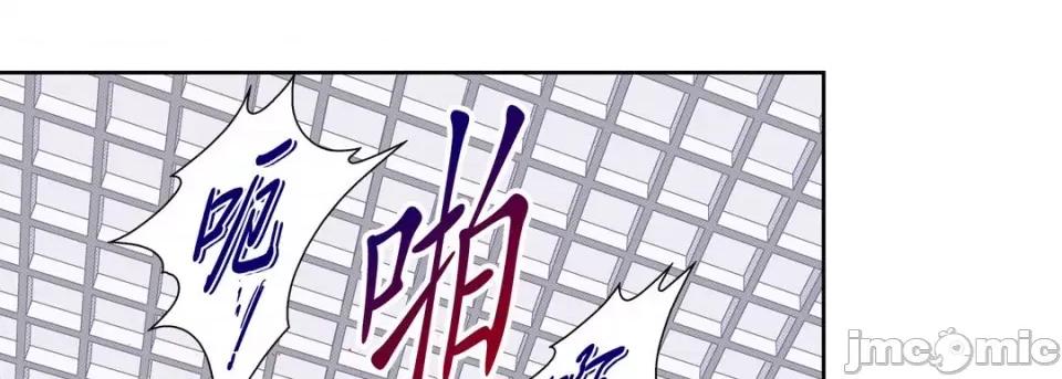 100%的她 100%的她-100%的她 第155话 第20页