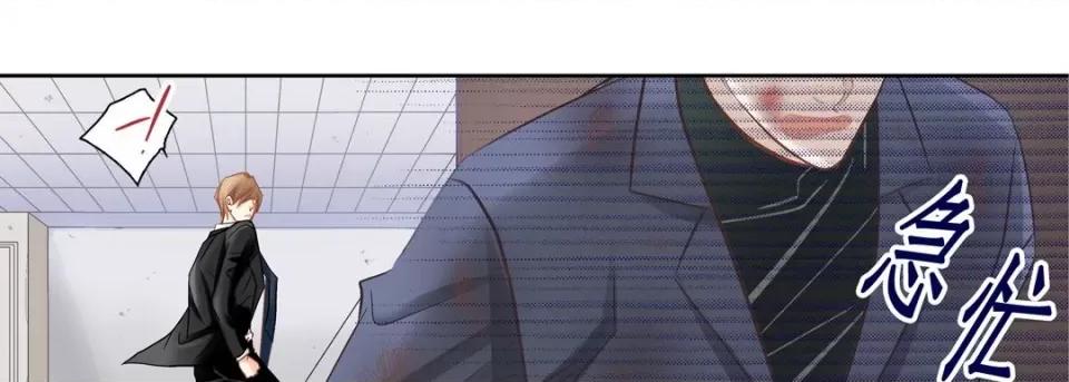 100%的她 100%的她-100%的她 第155话 第26页