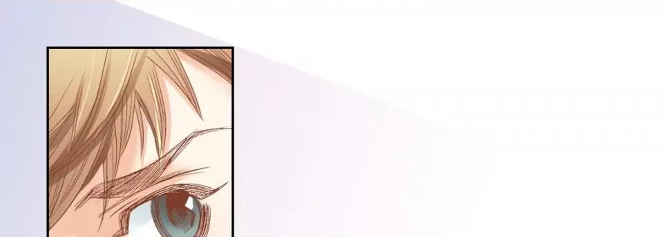 100%的她 100%的她-100%的她 第155话 第27页