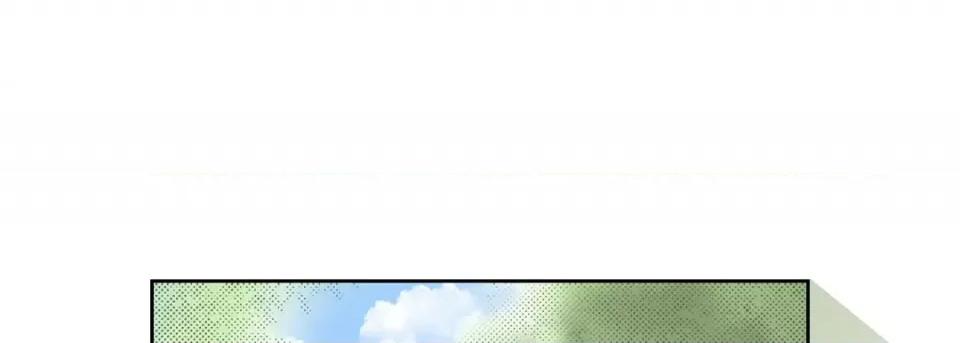 100%的她 100%的她-100%的她 第162话 第21页