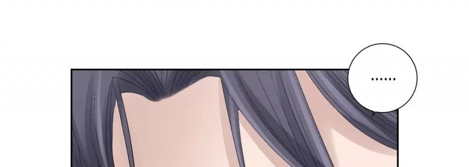 100%的她 100%的她-100%的她 第162话 第59页