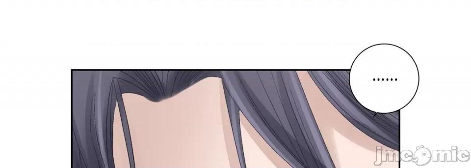 100%的她 100%的她-100%的她 第162话 第60页