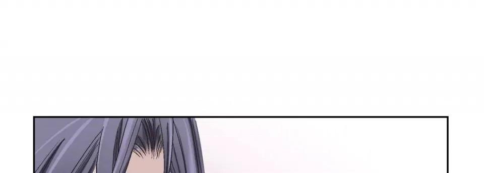 100%的她 100%的她-100%的她 第162话 第77页