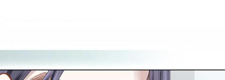 100%的她 100%的她-100%的她 第162话 第82页