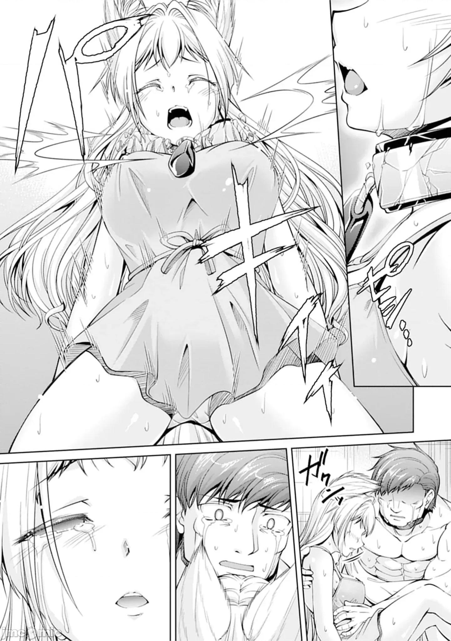 胆小老手中年冒险者与奴隶狐耳少女 小心者なベテラン中年冒险者 16 第28页