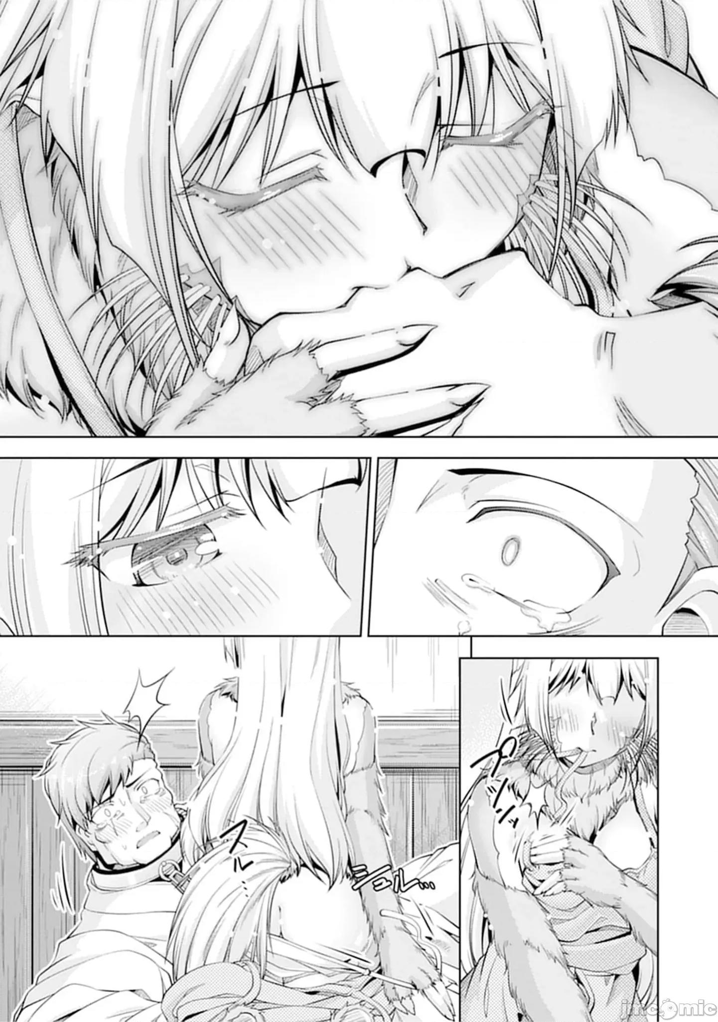 胆小老手中年冒险者与奴隶狐耳少女 小心者なベテラン中年冒险者 19 第22页