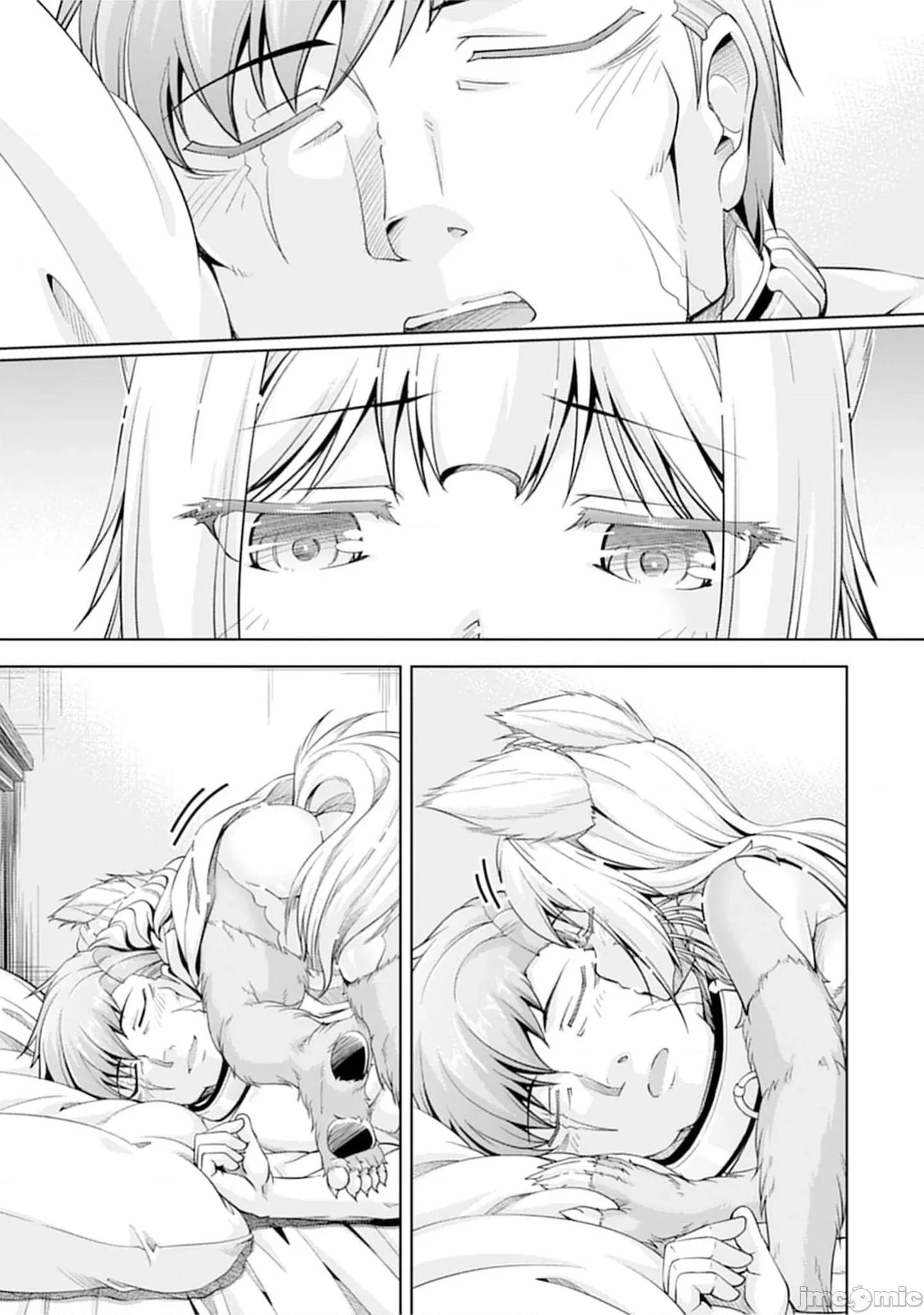 胆小老手中年冒险者与奴隶狐耳少女 小心者なベテラン中年冒险者 19 第31页