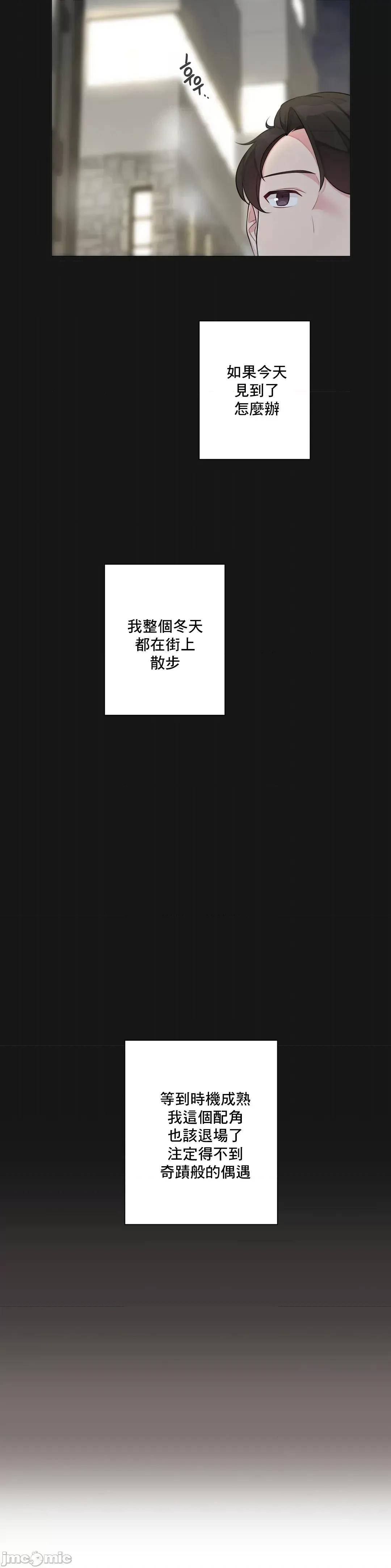 房間-不就無法逃離的房間 性愛房間S5 5.zip 第21页