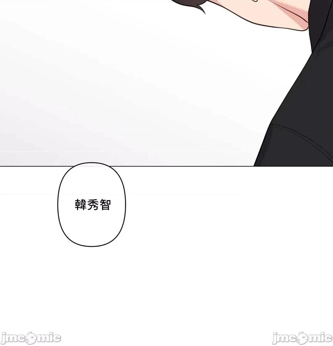 房間-不就無法逃離的房間 性愛房間S5 6 第19页