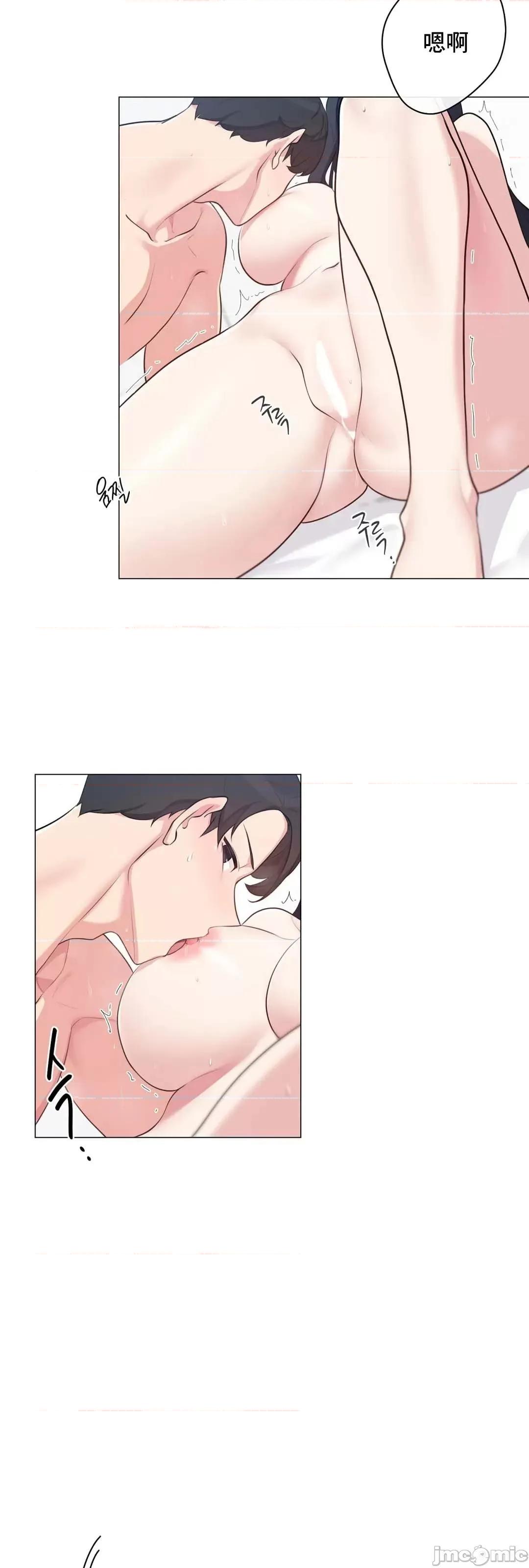 房間-不就無法逃離的房間 性愛房間S5 6 第34页
