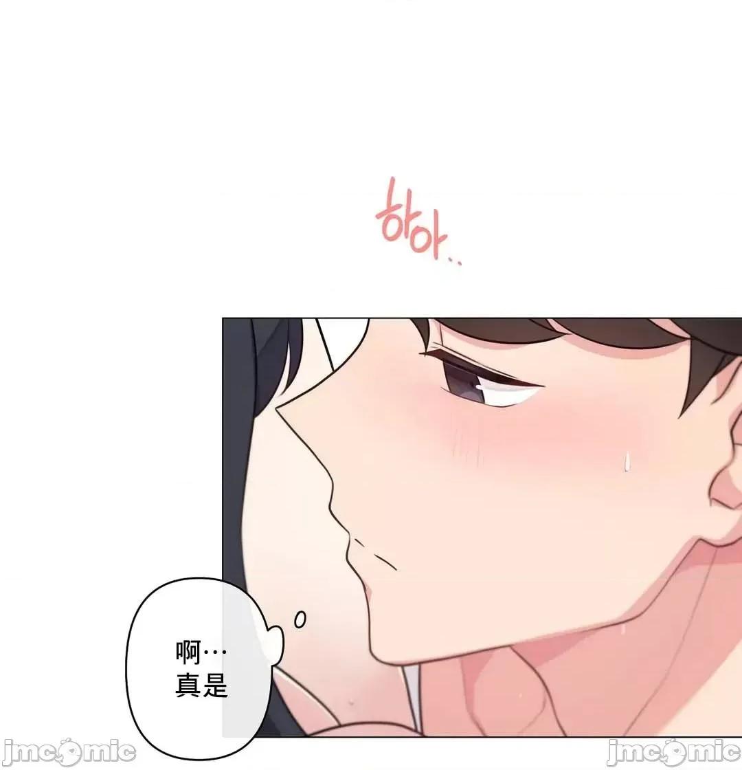 房間-不就無法逃離的房間 性愛房間S5 6 第41页