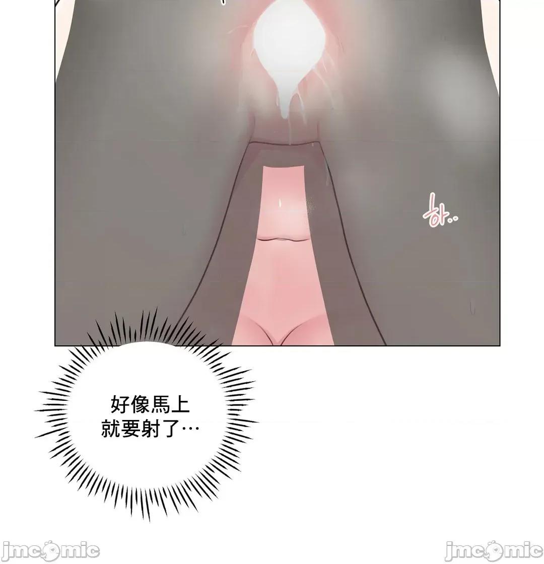 房間-不就無法逃離的房間 性愛房間S5 7 第29页