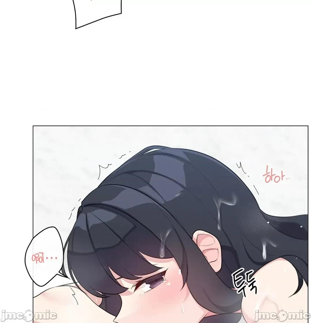 房間-不就無法逃離的房間 性愛房間S5 7 第45页
