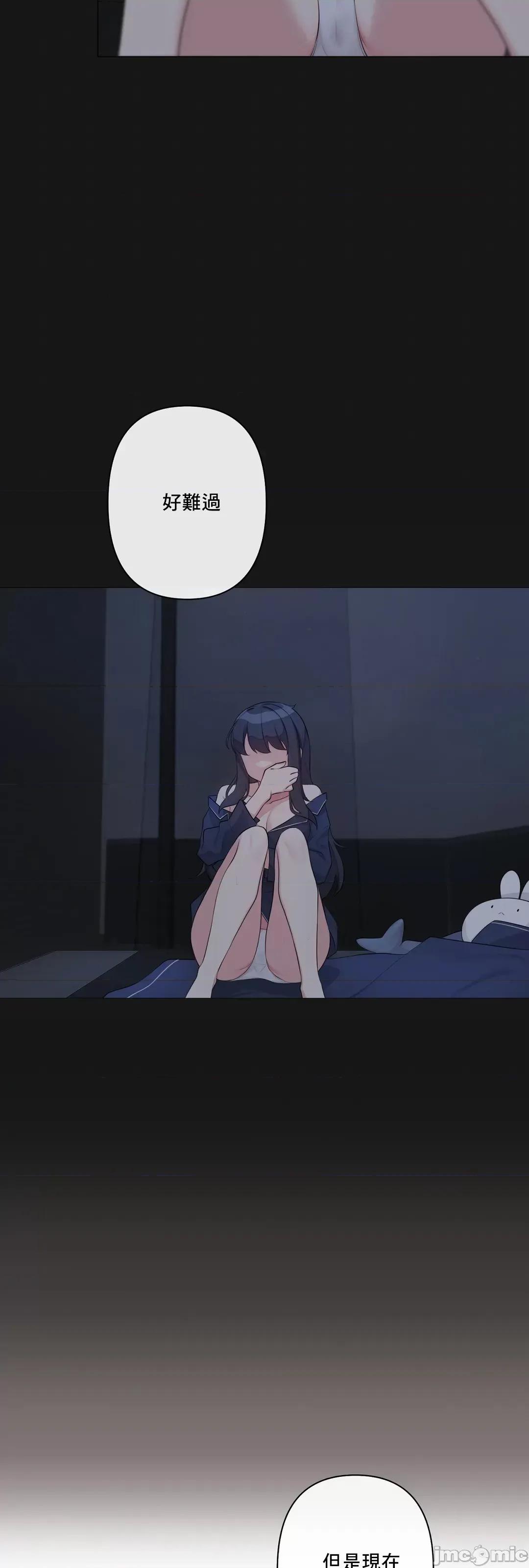 房間-不就無法逃離的房間 性愛房間S5 9 第22页