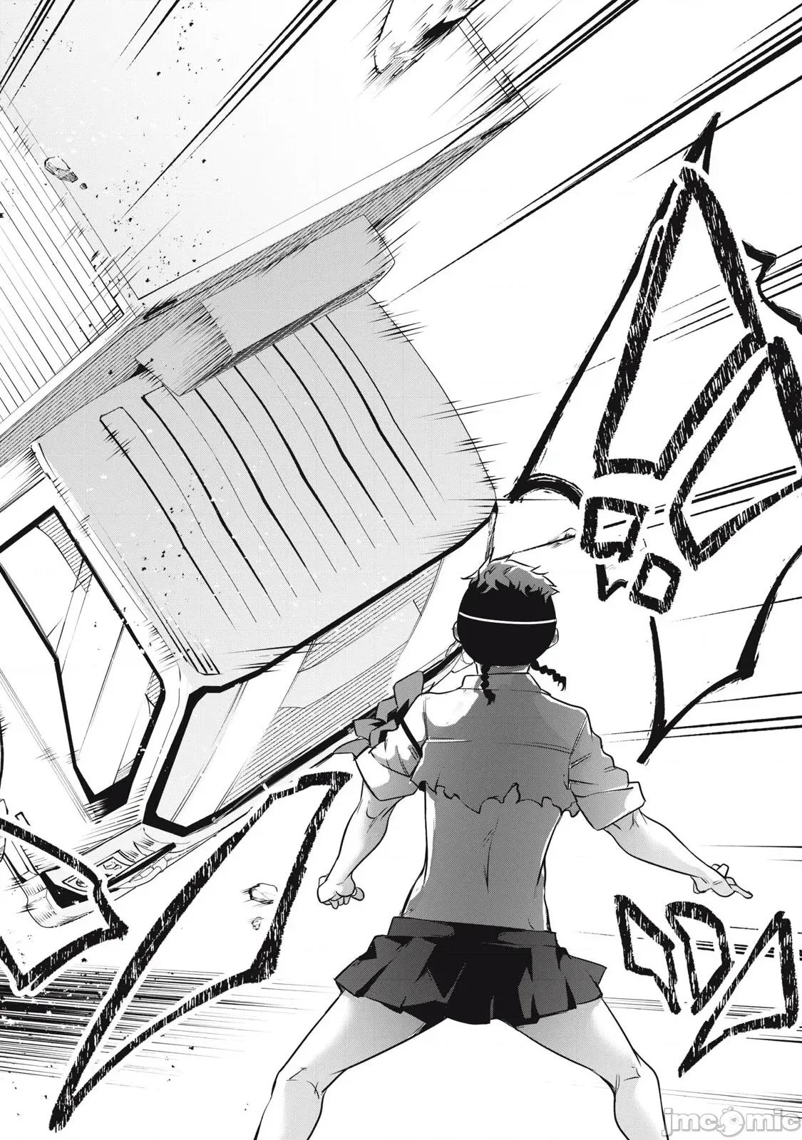 GHOST～除了身体之外毫无价值的学校 HACKING GHOST 18 第6页