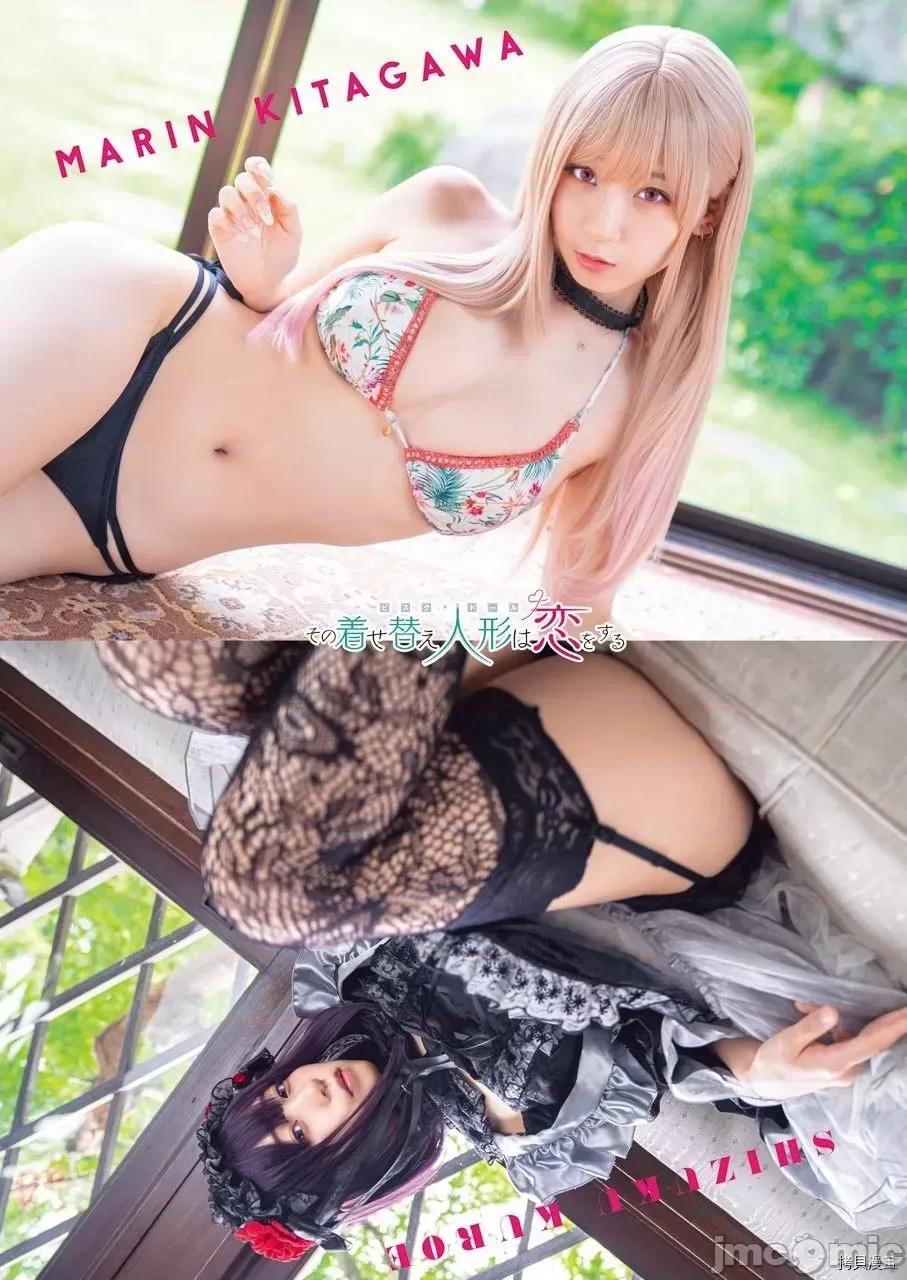 更衣人偶坠入爱河 更衣人偶坠入爱河031 第31话.zip 第7页