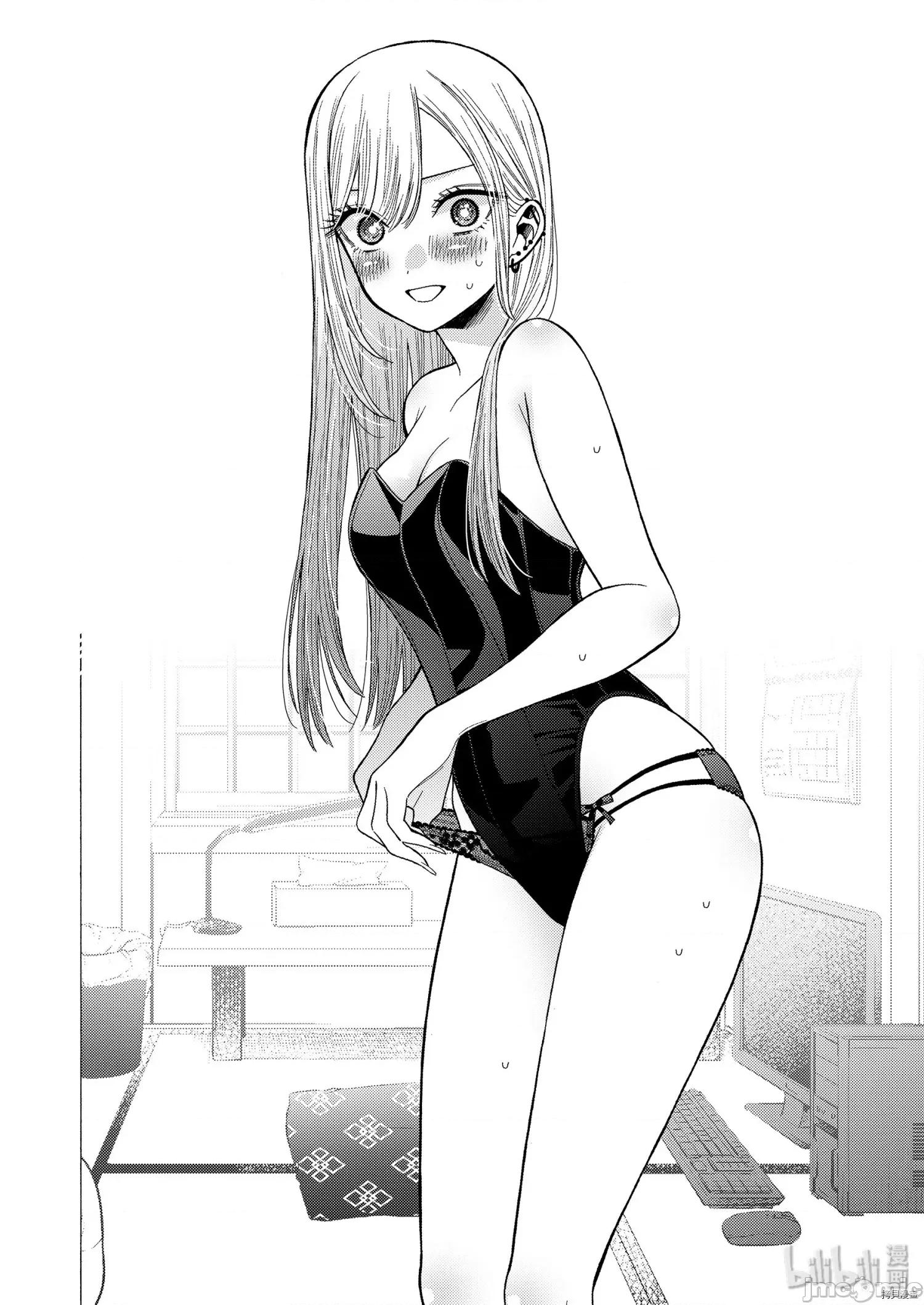 更衣人偶坠入爱河 更衣人偶坠入爱河045 第45话.zip 第22页