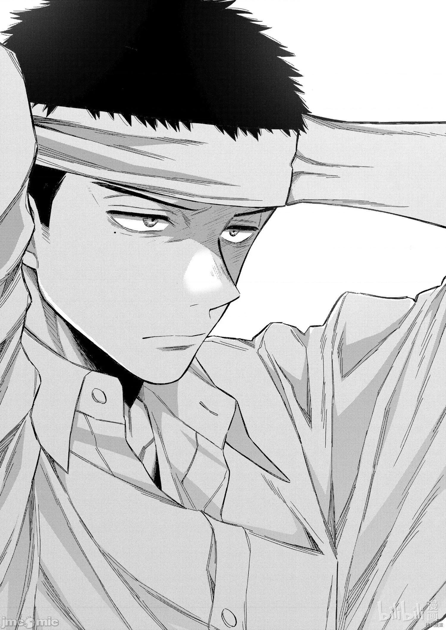 更衣人偶坠入爱河 更衣人偶坠入爱河061 第61话.zip 第12页