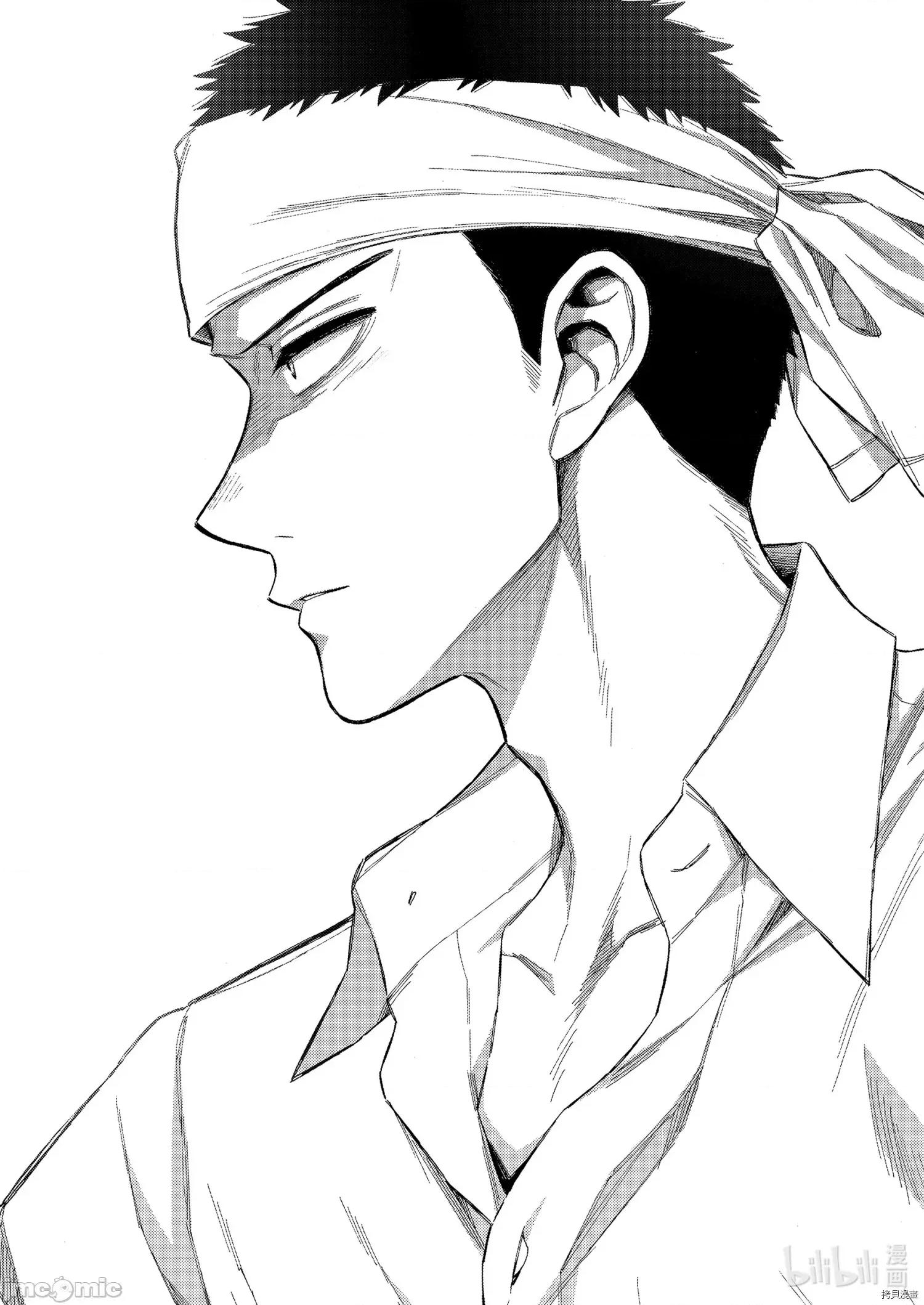 更衣人偶坠入爱河 更衣人偶坠入爱河061 第61话.zip 第21页