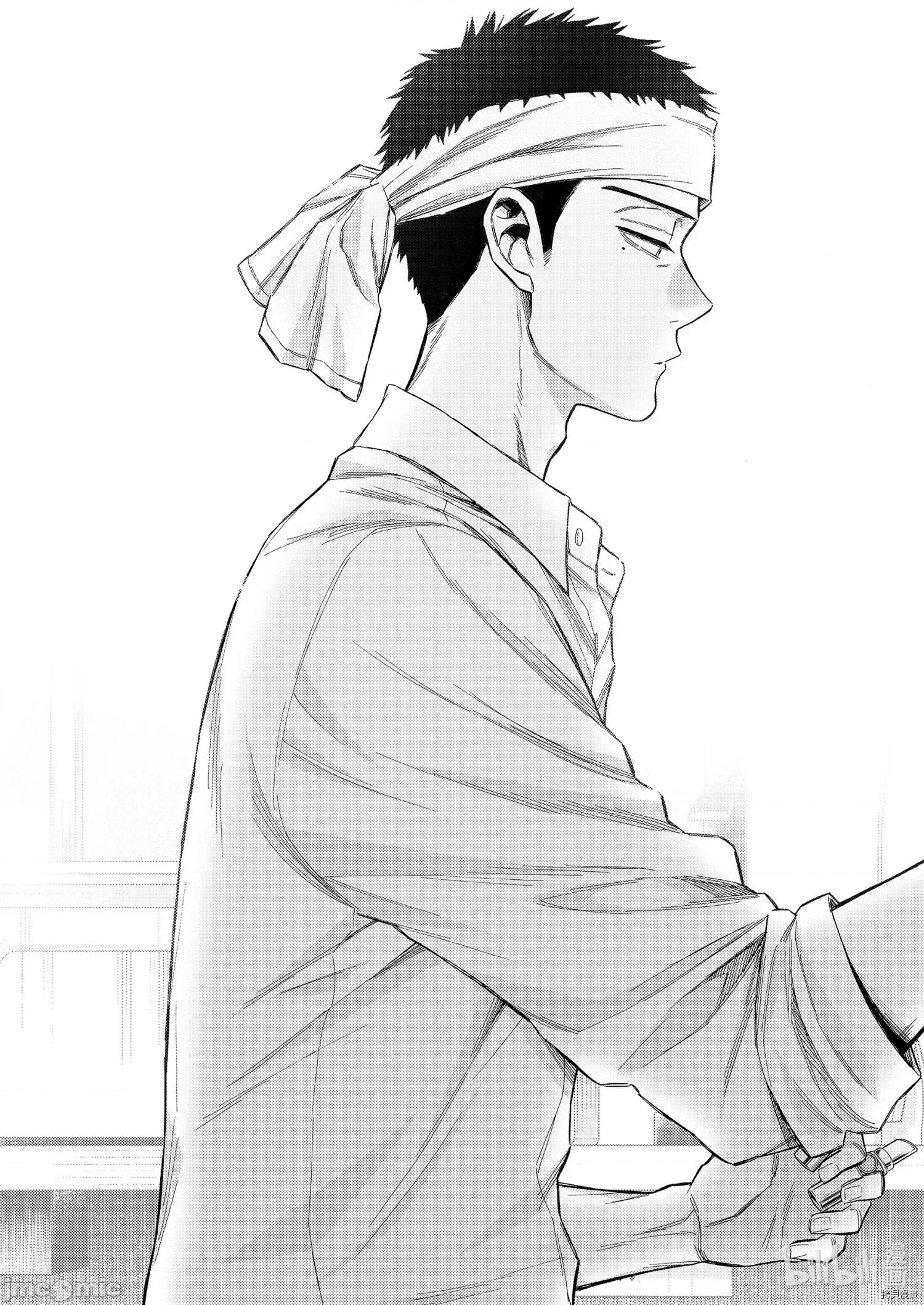 更衣人偶坠入爱河 更衣人偶坠入爱河061 第61话.zip 第27页