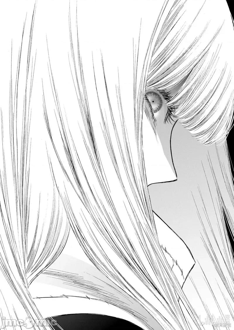 更衣人偶坠入爱河 更衣人偶坠入爱河第97话.zip 第26页