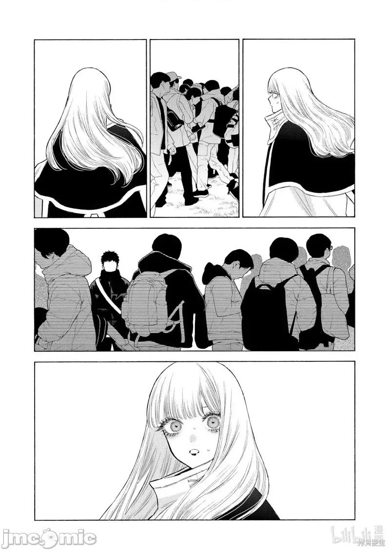 更衣人偶坠入爱河 更衣人偶坠入爱河恋上换装娃娃-第100话 第21页