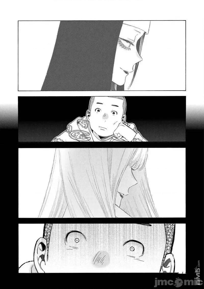 更衣人偶坠入爱河 更衣人偶坠入爱河恋上换装娃娃-第109话 第19页
