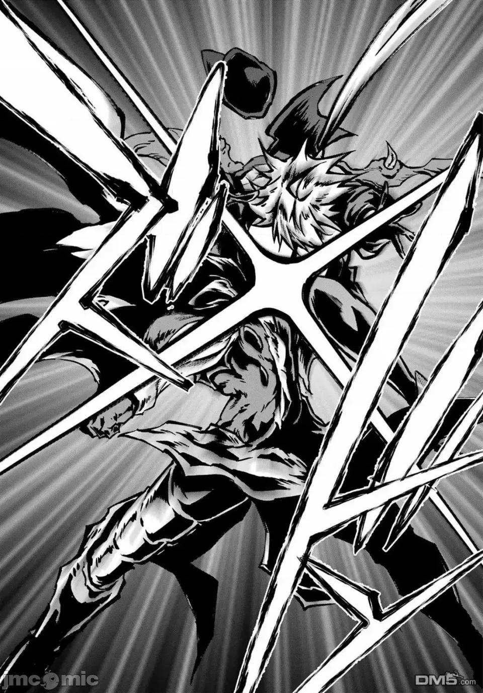 海怪狱卒 海怪狱卒狱卒クラーケン-第26话 第16页