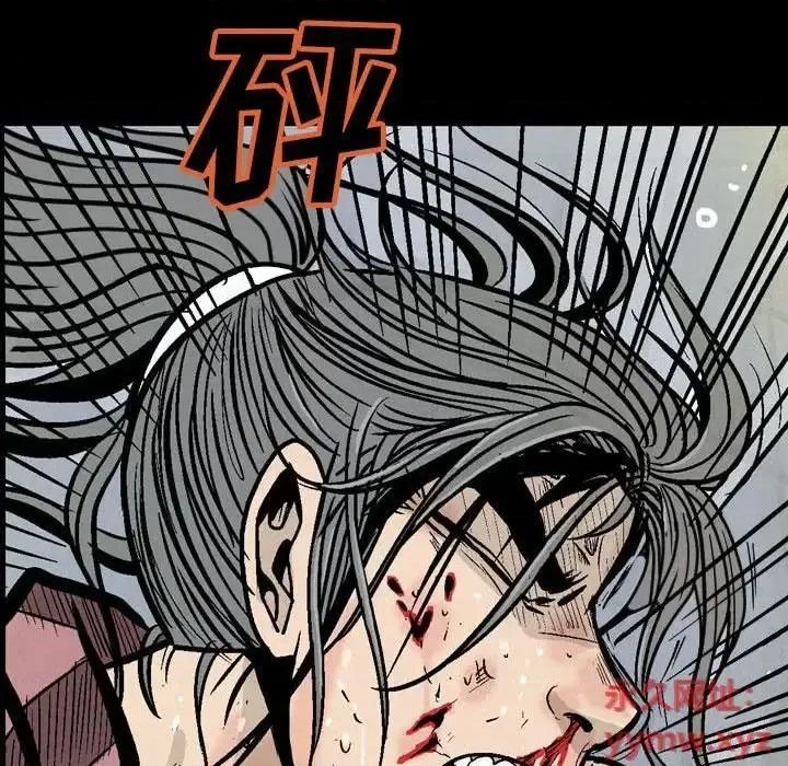 剑契 剑契-第 6 话 第54页