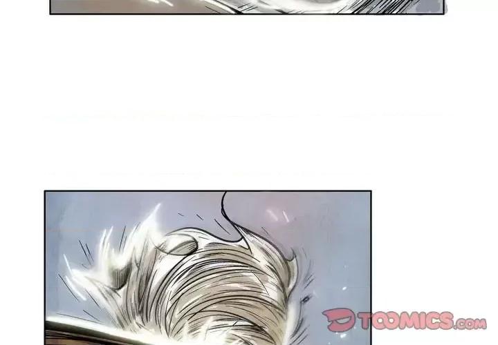 剑契 剑契-第 10 话 第2页