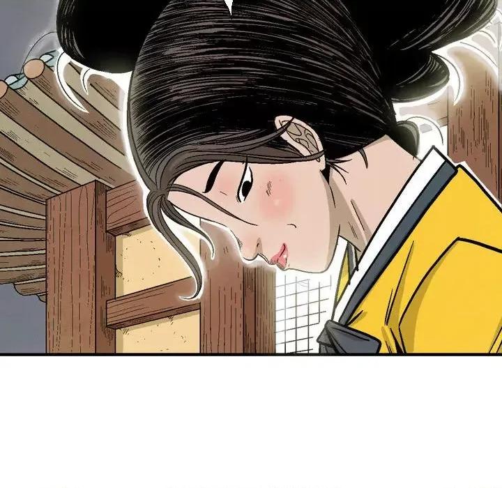 剑契 剑契-第 31 话 第14页