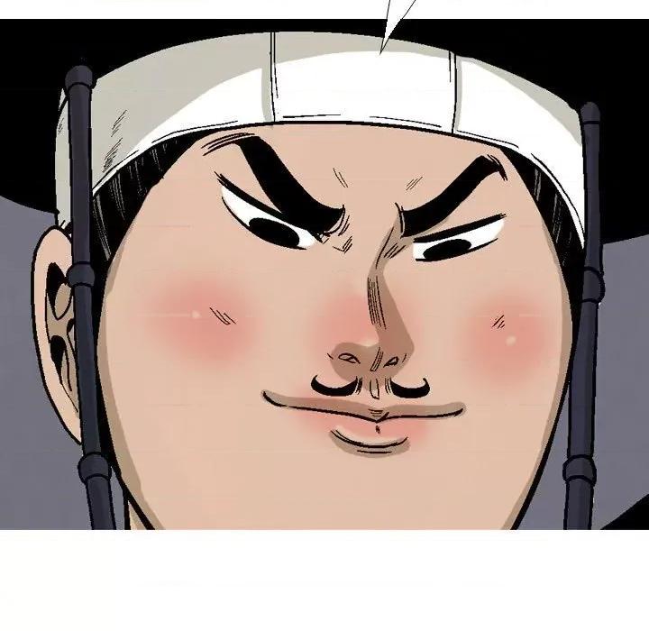 剑契 剑契-第 31 话 第17页