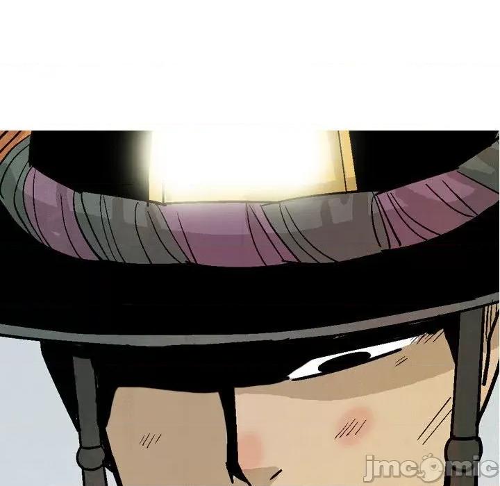 剑契 剑契-第 31 话 第65页