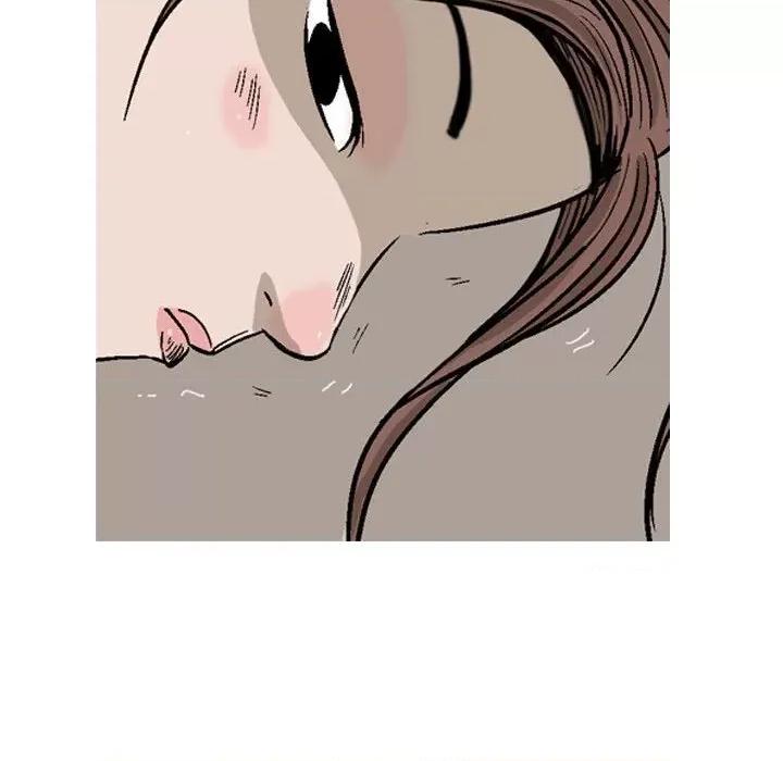 剑契 剑契-第 38 话 第74页
